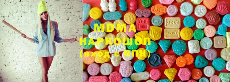 MDMA Molly  mega tor  Каргат 