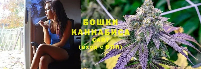 МАРИХУАНА LSD WEED  маркетплейс Telegram  Каргат  где можно купить  